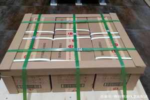 漠河航空托运酒水【机场货运当天
